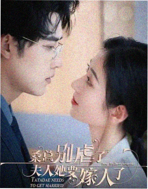 新西部剧集《新边境 第一季》剧照