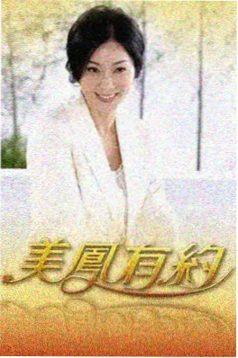 西部题材综艺《荒野慢生活》剧照