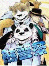 综艺《跟着电影去西部》剧照