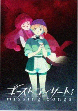 西部题材动画《左轮少女》剧照